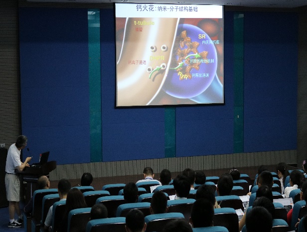Prof. Heping Cheng (Peking University) "Calcium spikes and mitochondrial flashes in the heart"