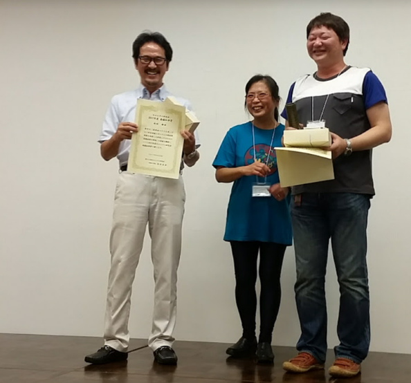 田村勝 開発研究員が森脇和郎賞を受賞