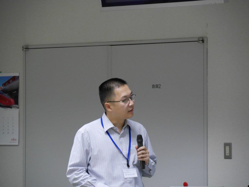 Dr. Xiaohui Wu